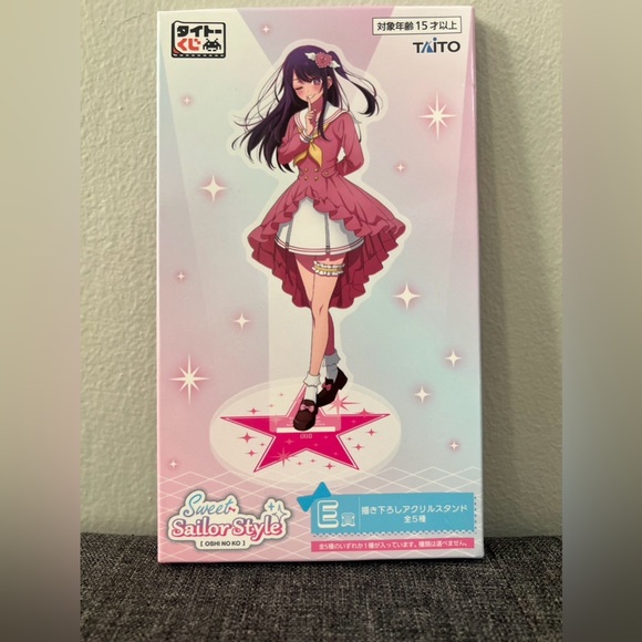 Oshi No Ko Ichiban Kiki D-Prize Acrylic Stand - Picture 1 of 2